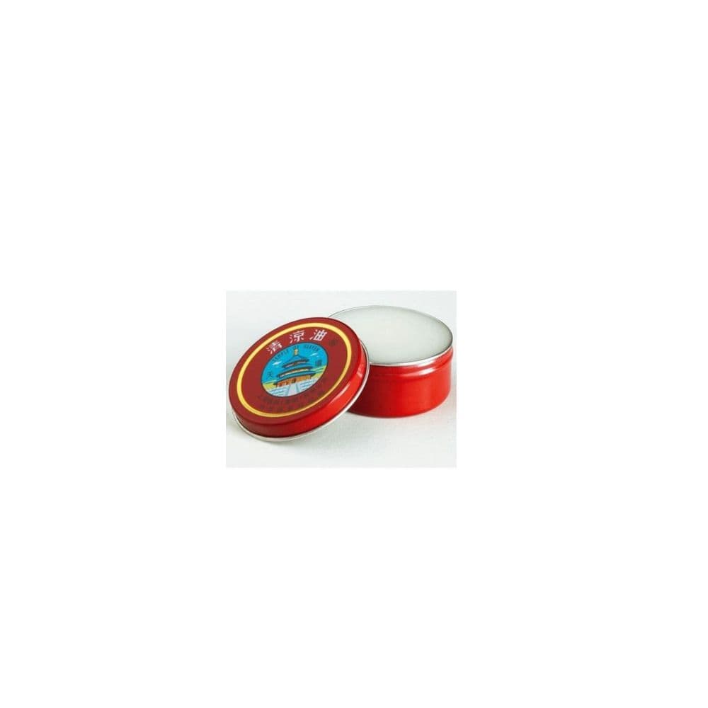Baume Essence Boufix Rouge