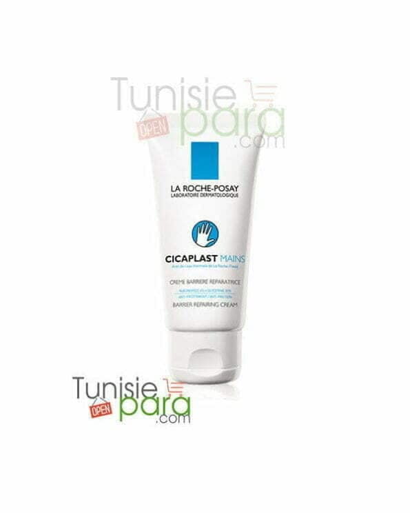 La Roche-posay Cicaplast Mains 50ml (date Proche 07/2026)