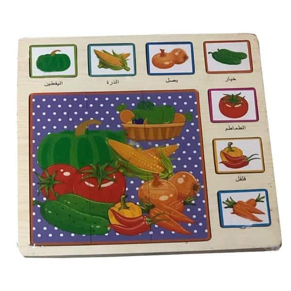Jouet: Puzzle Lux Educ