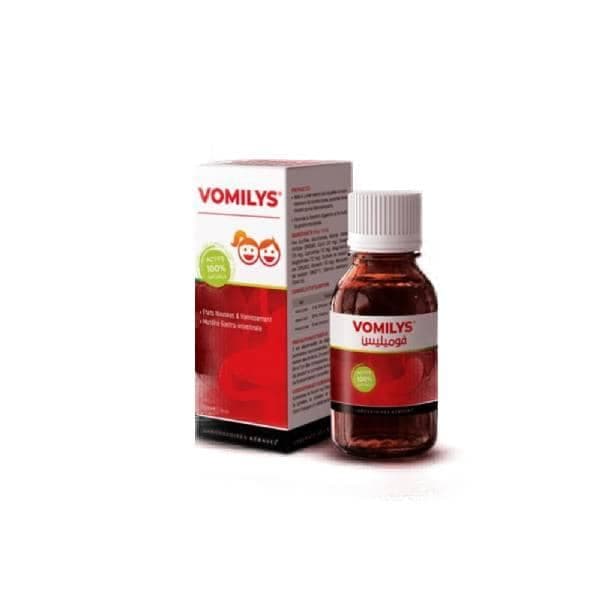 Vomilys 125 ML (date Proche 05/2026)