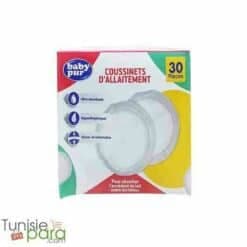 Baby Pur Coussinets D’allaitement