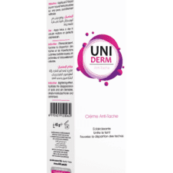 Vital Uniderm Creme 45g