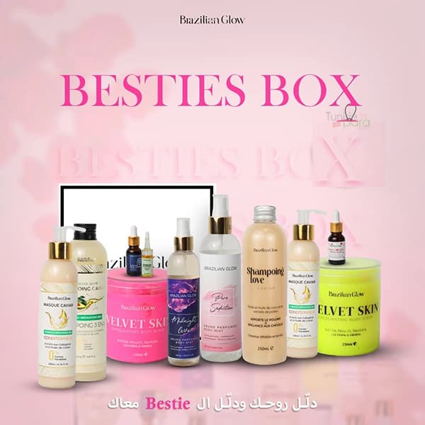 Brazilian Glow Bestie Box