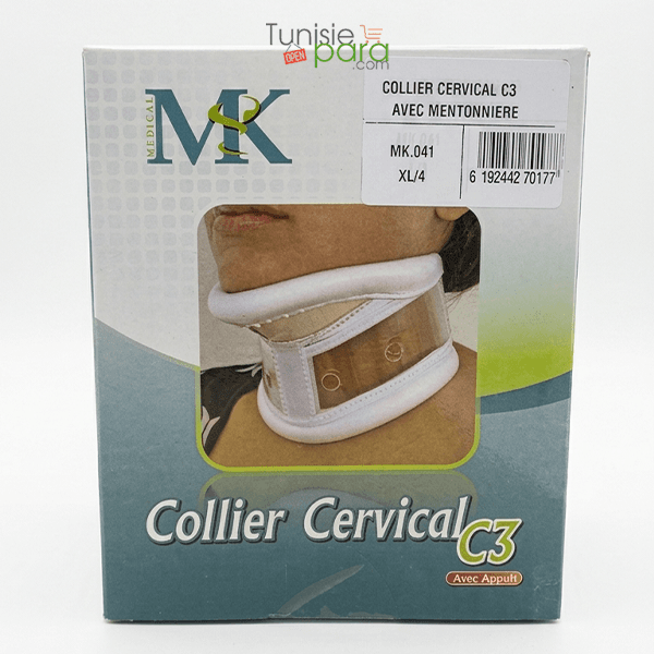Mk Medical Collier A/a T2 Ref: Mk-041-t2