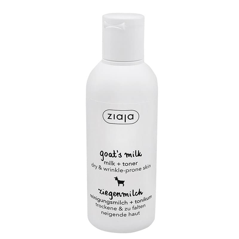 Ziaja Goat's Milk Milk...