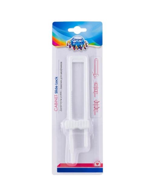 Canpol Babies Fermoir Pour Armoire Et Placard 2/692