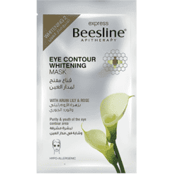 Beesline Masque Eclaircissant Contour Yeux6+