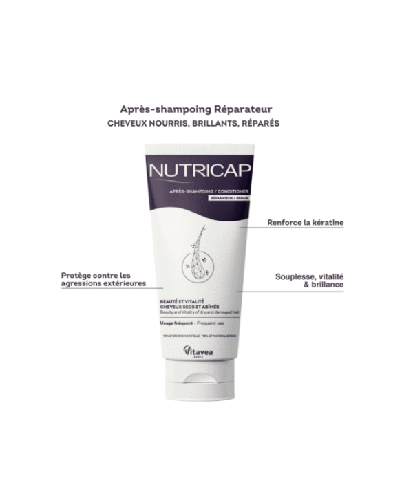 Nutricap Apres Shampooing Reparateur 200ml