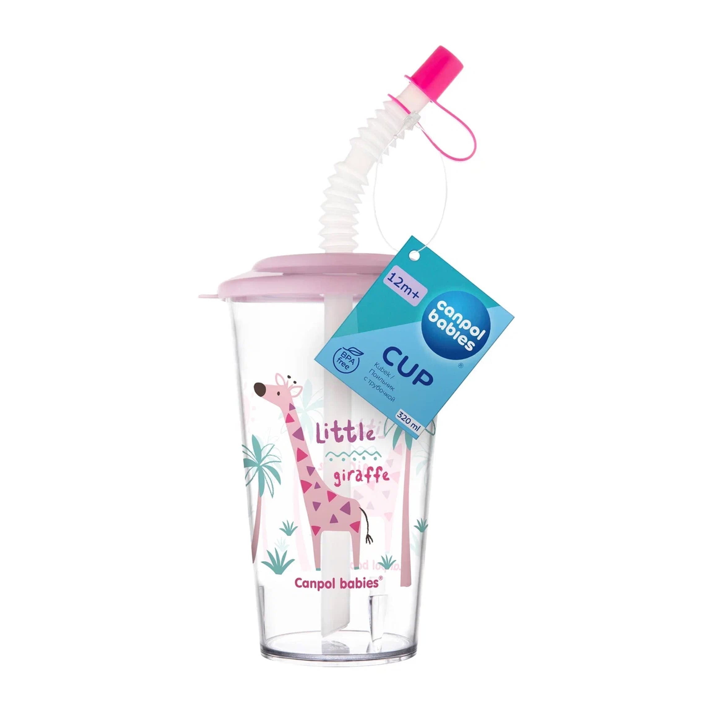 Canpol Tasse Avec Couvercle Et Paille 320ml 12M+ Rose 4/112