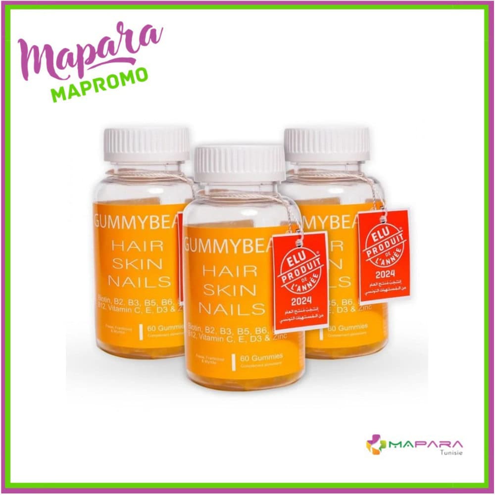 Gummybear 3 Boites Vitamines Pour Cheveux, Peau Et Ongles