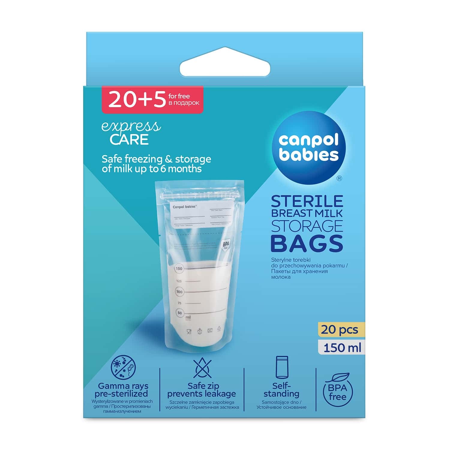 Canpol Sacs De Conservation Du Lait Maternel 25 Pieces 150ml 70/001