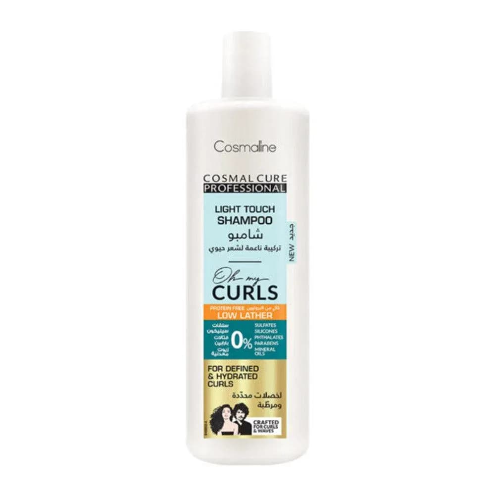 Cosmaline Oh My Curls Light Touch Shampoo Low Lather 500ml