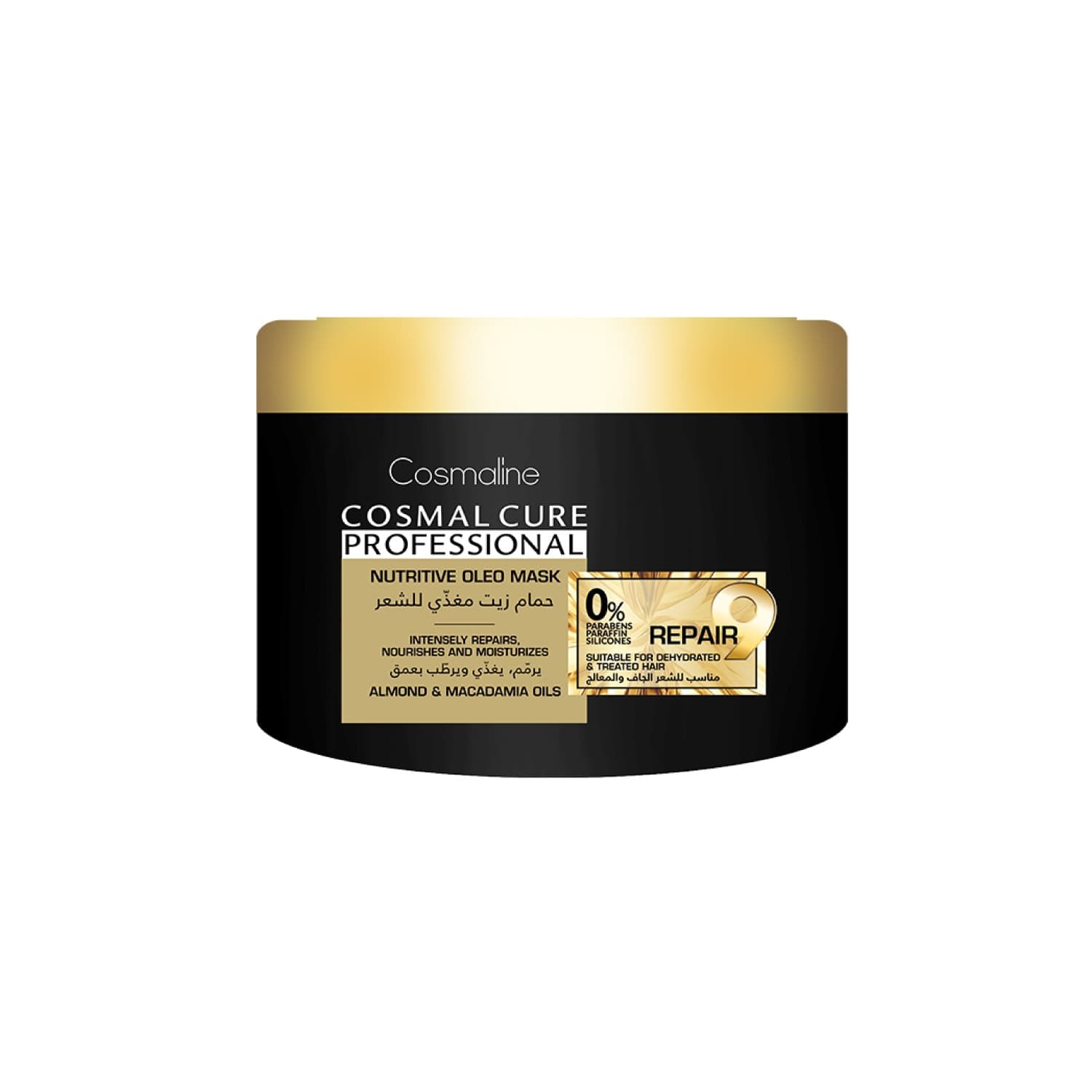 Cosmaline Repair 9 Masque Capillaire Oleo Nutritif 450ml