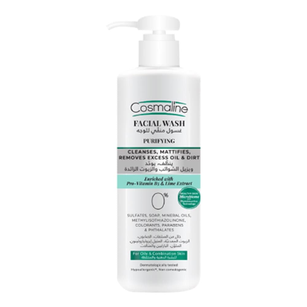 Cosmaline GEL Nettoyant Visage Purifiant Pour Peaux Grasses Et Mixtes 250ml