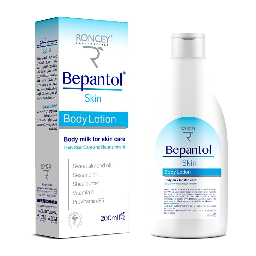 Roncey Bepantol Lotion Hydratante Pour Le Corps 200ml