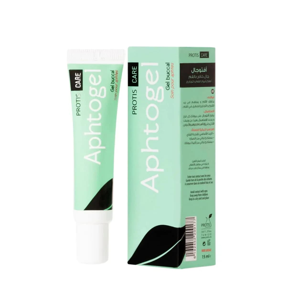 Aphtogel GEL Buccal Pour Aphtes 15gr