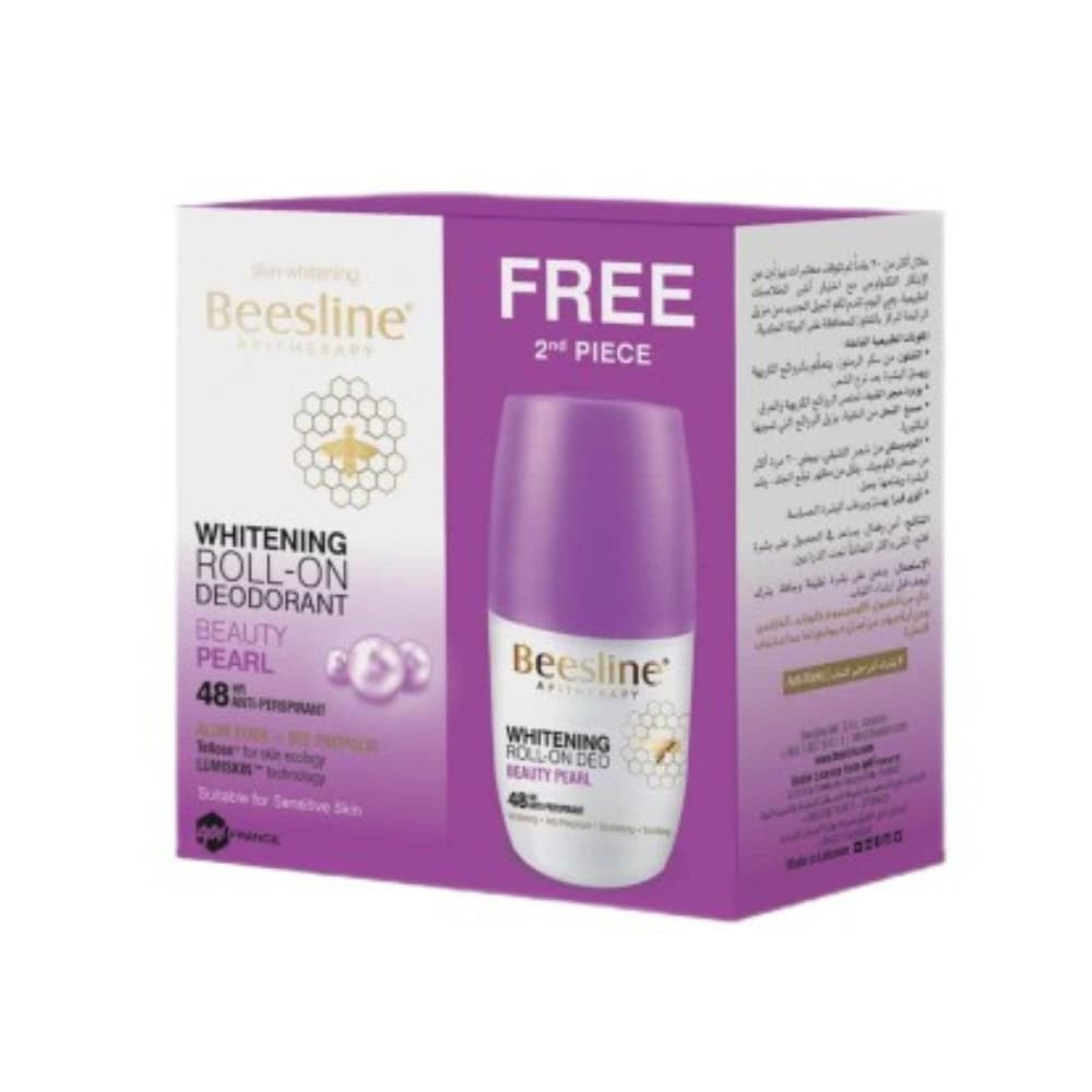 Beesline Coffret Roll-on Deo Eclaircissant Beauty Pearl 4 En 1