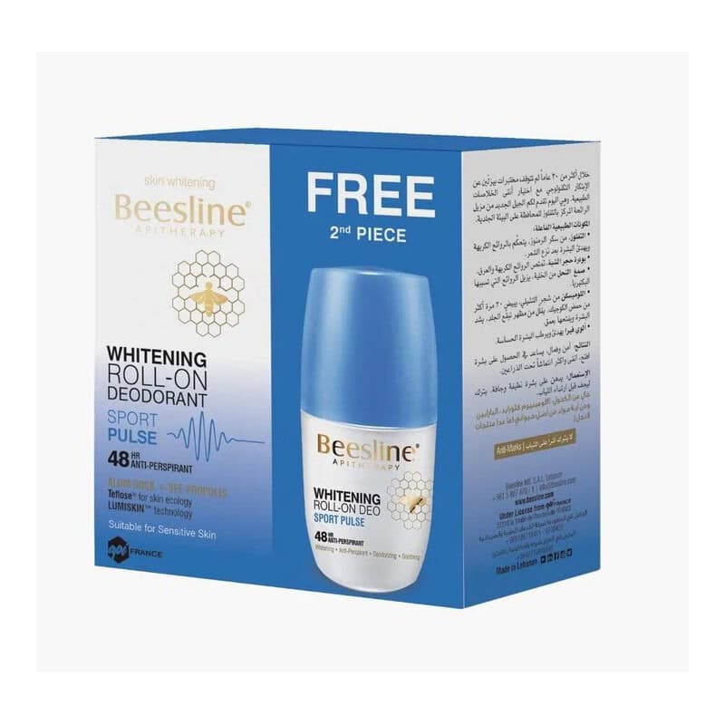 Beesline Coffret Roll-on Deo Eclaircissant Sport Pulse 4 En 1