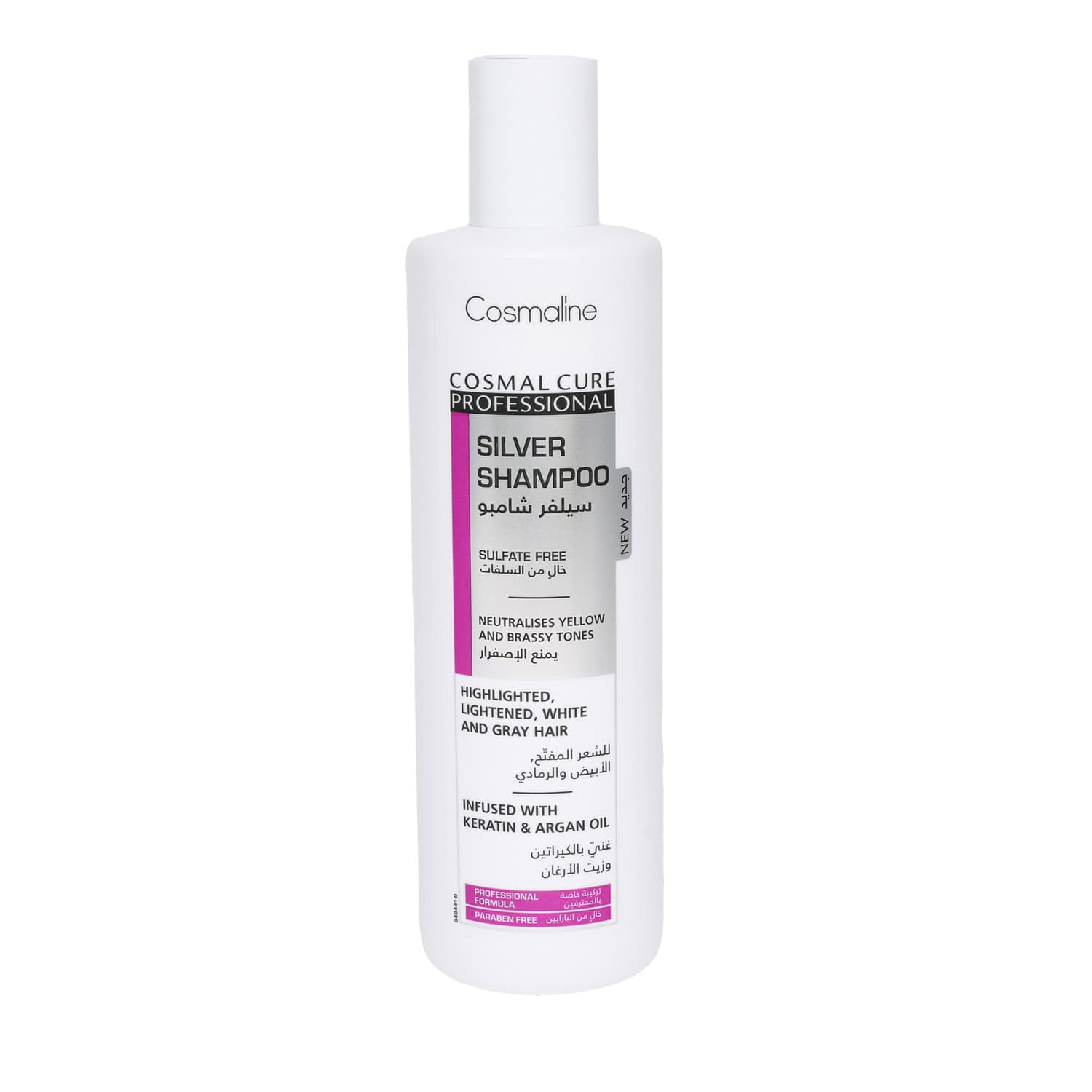 Cosmaline Shampoing Cosmal Cure Professional Silver 500ml