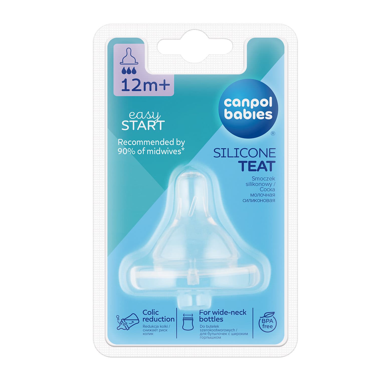 Canpol Tetine Anticolique Easystart 12M+ 21/722