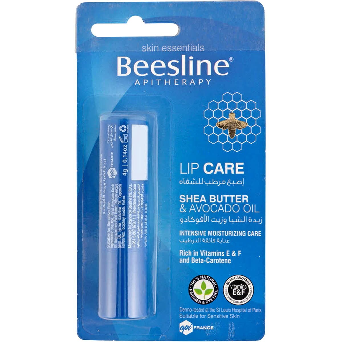 Beesline Baume A Levre Shea Butter Et A L'huile D'avocat 4gr